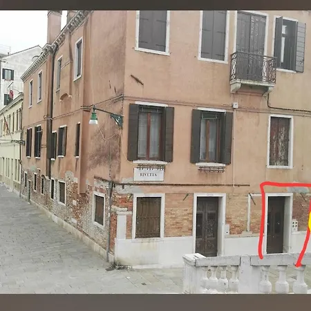 Ponte San Lorenzo
