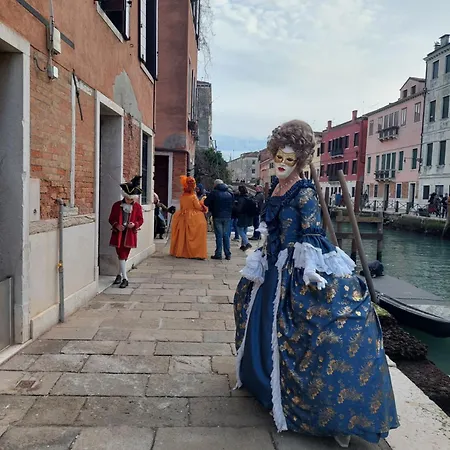 Ponte San Lorenzo 公寓 *