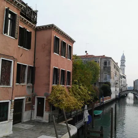 Apartament Ponte San Lorenzo